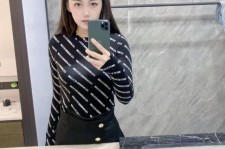 柳州兼职模特**查察院的简单介绍