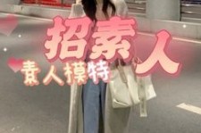 柳州淘宝网拍模特兼职接单寄拍平台(淘宝网拍模特兼职接单寄拍平台有哪些)