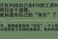 柳州北京伴游招聘 北京伴游 北京是一个神奇的多数市，若干朝代的天子都在北京建都