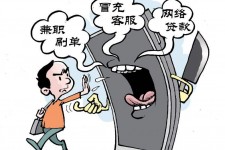 柳州长沙大学生兼职伴游伴随梦璐的简单介绍