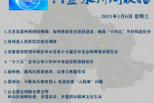 柳州私人伴游是什么 不止洗米嫂与Mandy的对决，洗米华情路上还有超模、亚姐集体闪现