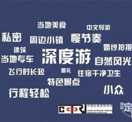 柳州深度游(深度游标卡尺的读数方法图解)