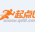 柳州约中国伴游作为私人向导的简单介绍