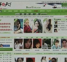 柳州home伴游中国(zarahome乳胶枕)