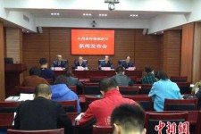 柳州中国伴游管理协会(旅游伴游管家)