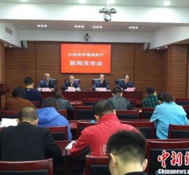 柳州中国伴游管理协会(旅游伴游管家)