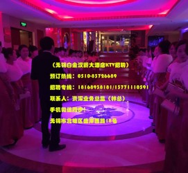 柳州深圳ktv佳丽伴游雇用(深圳夜场KTV雇用模特佳丽)