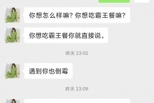 柳州模特兼职骗色(模特兼职都是圈套吗)