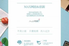 柳州兰州模特雇用兼职(兰州模特雇用兼职信息)