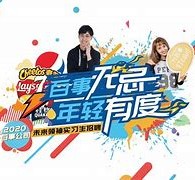 柳州伴游最新雇用(雇用纯出女孩伴游)