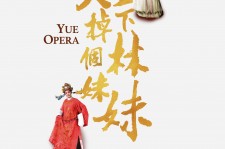 柳州上海伴游雇用上海夜场雇用(上海夜场免费雇用)