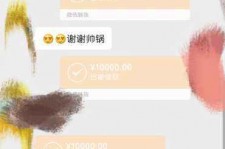 柳州全国外围伴游男雇用(高端商务外围伴游雇用)