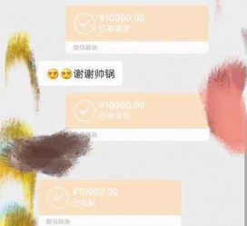 柳州全国外围伴游男雇用(高端商务外围伴游雇用)