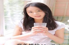 柳州酒店雇用伴游是干什么的(雇用伴游什么样子的是实的)