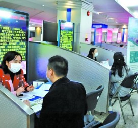 柳州包罗个旧商务伴游资本雇用预约平台的词条