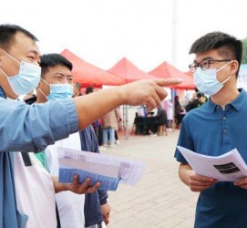 柳州包罗绵阳商务伴游资本雇用预约平台的词条