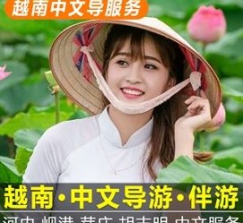 柳州日本关东伴游中国(日本关西旅行)