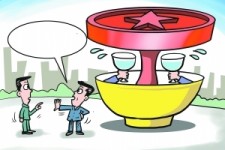 柳州北京私人伴游 北京私密会所:最低入会门槛20万 只接待男客人