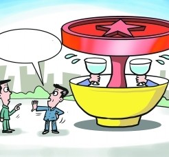 柳州北京私人伴游 北京私密会所:最低入会门槛20万 只接待男客人