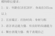 柳州黄岩雇用伴游司机(黄岩雇用伴游司机最新信息)