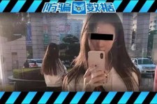 柳州包罗肇庆高端私家伴游预约的词条