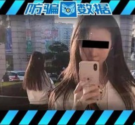 柳州包罗肇庆高端私家伴游预约的词条