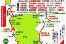 柳州骑行路线(骑行路线设计软件)