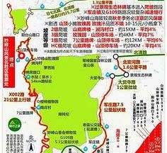 柳州骑行路线(骑行路线设计软件)
