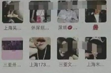 柳州男性私家伴游雇用(上海酒店私家男伴游雇用)