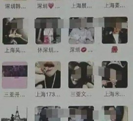 柳州男性私家伴游雇用(上海酒店私家男伴游雇用)