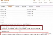 柳州出国伴游雇用(全国高薪雇用伴游)