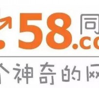 柳州商务伴游招聘 博爱女子58同城上找工作 被骗数千元 满满的全是套路