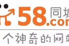柳州商务伴游招聘 博爱女子58同城上找工作 被骗数千元 满满的全是套路