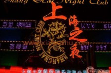 柳州淮安演艺模特兼职雇用信息的简单介绍