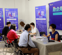 柳州上海伴游招聘 上海富豪娱乐诚聘，办公文员，经理助理