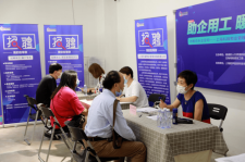柳州上海伴游招聘 上海富豪娱乐诚聘，办公文员，经理助理