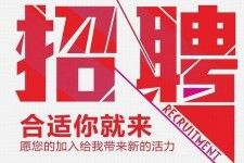 柳州北京伴游招聘 北京伴游 所有的小我私人资料所有隐藏性，平安，可靠，所有是熟客！