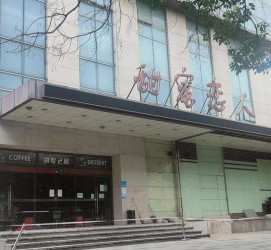 柳州上海外围伴游最新雇用(上海外围伴游最新雇用网)