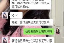 柳州模特兼职微信(哪里能找到模特兼职)