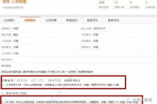 柳州上海有个伴游雇用文姐(上海私家伴游雇用包吃住)
