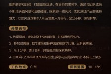 柳州上海**雇用网上海雇用伴游女网(北京上海伴游雇用)