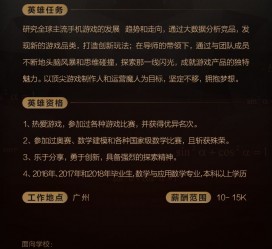 柳州上海**雇用网上海雇用伴游女网(北京上海伴游雇用)