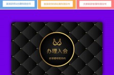 柳州南平学生兼职伴游(泉州师院晚上兼职女)