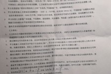 柳州八面通模特兼职(兼职模特的正规渠道)