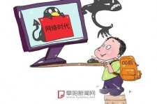 柳州泉州丰泽区伴游网雇用(泉州丰泽区伴游网雇用德律风)
