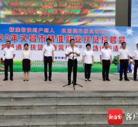 柳州上海伴游司机雇用圈套(上海夜场模特雇用圈套)