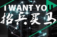 柳州富人商务伴游雇用(全国雇用高端商务伴游)