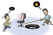 柳州北京伴游招聘 58同城网等平台招聘陷阱遭曝光！已超5千人受骗、诈骗金额近亿元、被逼卖淫！