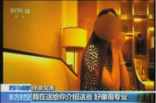 柳州杭州私家伴游价格(同城约伴旅游网杭州)