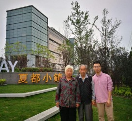 柳州上海私家伴游薇薇预约热线(上海私家订造国际ktv夜总会)